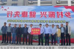 东兴区贫困村卫生室标准化建设全覆盖：守护群众健康，助力脱贫攻坚